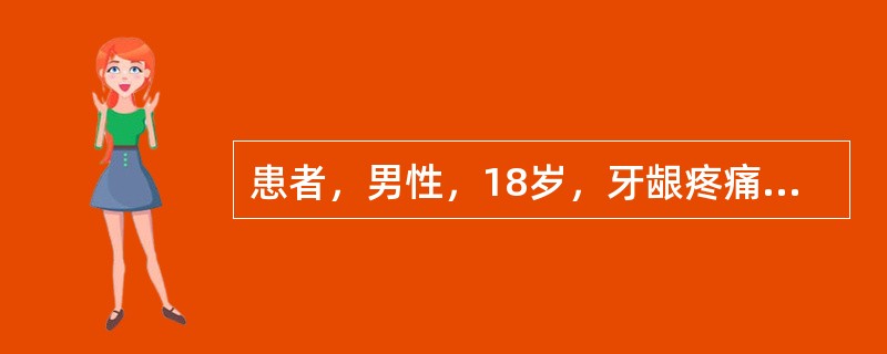 患者，男性，18岁，牙龈疼痛1周、检查：口臭明显，软垢多，牙龈充血肿胀，探易出血，下前牙部分龈乳头低平。最合适的诊断为（）