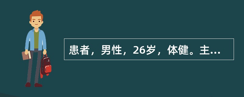 患者，男性，26岁，体健。主诉：牙龈自动出血伴牙龈疼痛，腐败性口臭5天。此患者最佳首诊治疗措施是（）