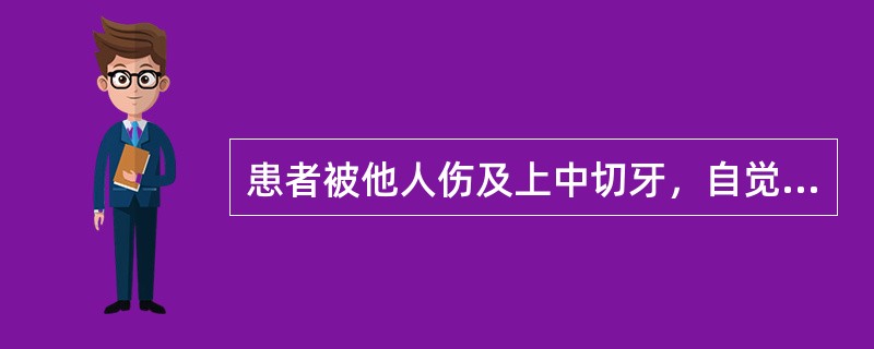 患者被他人伤及上中切牙，自觉患牙伸长和松动并咬合痛，检查见上中切牙无明显移位，叩（+）-（++）松动。若根尖片表明，右上中切牙已经存在明显移位情况，未见牙折，应采用的治疗方法是（）