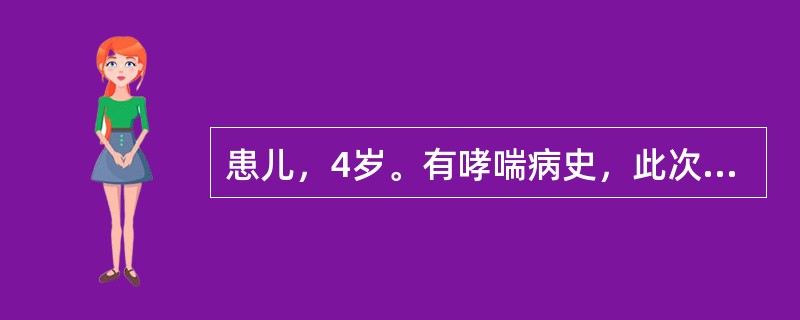 患儿，4岁。有哮喘病史，此次喘促迁延不愈月余，动则喘甚，面白少华，形寒肢冷，小便清长，伴见咳嗽痰多，喉间痰鸣，舌质淡，苔白腻，脉细弱。其证型是