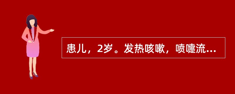 患儿，2岁。发热咳嗽，喷嚏流涕，全身皮疹分布均匀，疹点稀疏细小，疹色淡红，肌肤瘙痒，耳后及枕部臖核肿大触痛，舌质偏红，舌苔薄黄，脉象浮数。其治法是