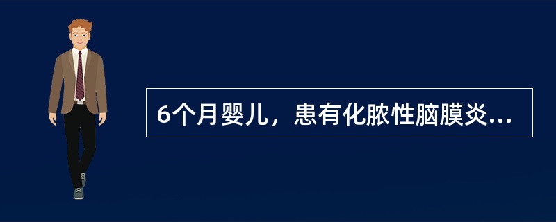 6个月婴儿，患有化脓性脑膜炎，经抗生素治疗1周后有好转，体温下降，症状改善，再次做腰穿行脑脊液检查，白细胞数明显减少，继续原方案治疗2天，体温又升到39℃，并出现频繁呕吐，前囟饱满。上述情况首先考虑