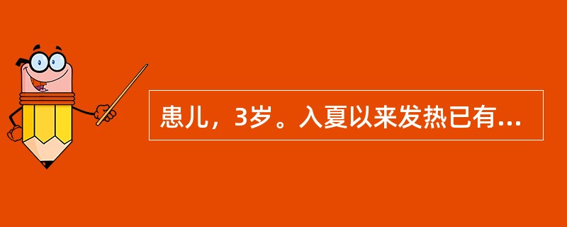 患儿，3岁。入夏以来发热已有20余日，体温38℃～39℃，肌肤少汗，手足欠温，口干喜饮，不思纳食，烦躁，大便干，小便多，舌质红，苔薄白腻，脉细数。其治法是