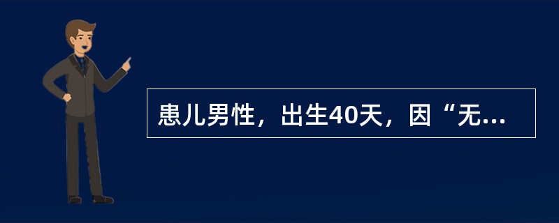 患儿男性，出生40天，因“无明显原因夜间啼哭”来诊。患儿哭声低弱，时哭时止，睡喜蜷曲，四肢欠温，面色青白，舌质淡，舌苔薄白，指纹淡红。.其证候是