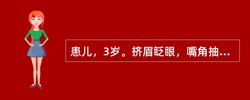 患儿，3岁。挤眉眨眼，嘴角抽动，肢体动摇，发作无常，纳少便溏，舌淡苔白，脉滑弱。其治法是