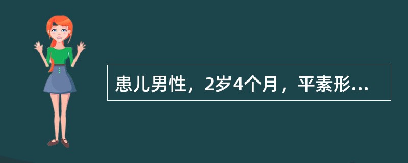 患儿男性，2岁4个月，平素形体消瘦，面色萎黄，乏力食少，近日过食甜点后，进食更少，且稍食则饱胀，腹满喜按，大便溏、酸臭，夹有不消化食物，舌淡红，苔白腻，指纹淡滞。其治疗原则应为