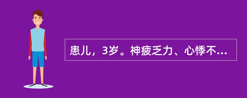 患儿，3岁。神疲乏力、心悸不适2周，近2天复感外邪，发热咳嗽，突然面色苍白，呼吸急促，继之大汗淋漓，四肢厥冷，唇紫息微，脉微细欲绝。其证候是