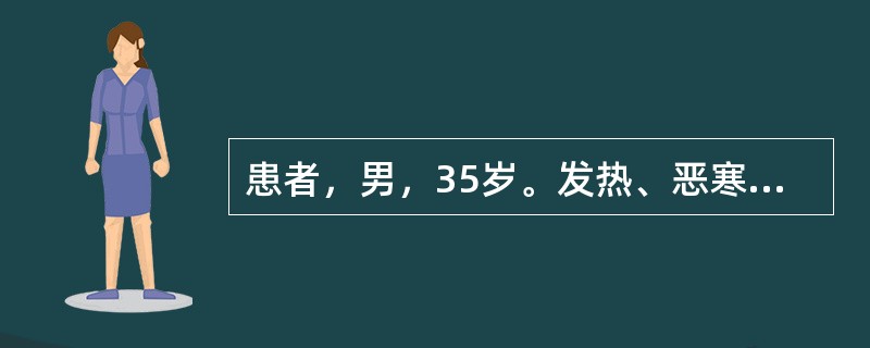 患者，男，35岁。发热、恶寒、无汗两天，用解表发汗法，发热不解，出现腹胀满痛，拒按，大便三日未行，舌红，苔黄，脉沉实。其治法是