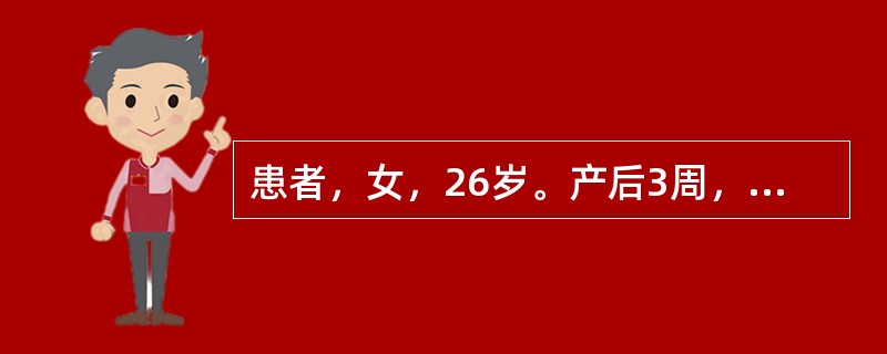 患者，女，26岁。产后3周，左乳房红肿胀痛，触摸到有硬块，大便如常，小便色黄。首选药物是