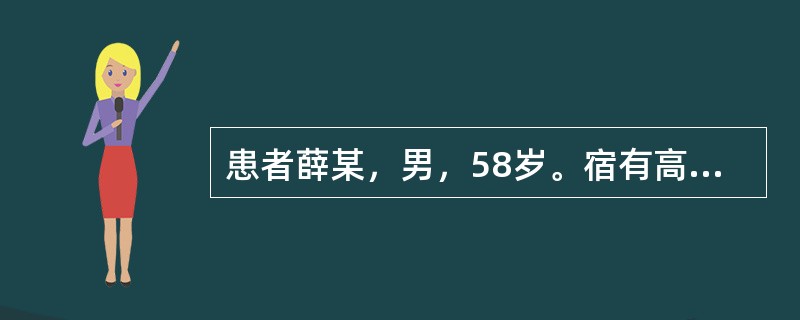 患者薛某，男，58岁。宿有高血压病史，近日病情加重，头目眩晕，目胀耳鸣，脑部热痛，心中烦热，面色如醉，舌红少苔，脉弦长有力。治宜选用（）