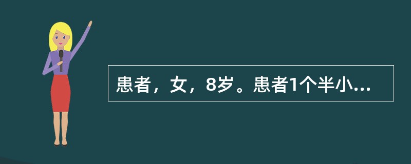 患者，女，8岁。患者1个半小时前滑旱冰时不慎摔伤，撞伤上前牙，当时感觉牙痛，遇冷热水加重，不敢咬合遂就诊。检查：右上中切牙近中切角缺损，折断面中心有一小红点，直径约0.5mm，探诊极为敏感，并有出血，