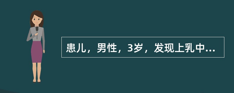 患儿，男性，3岁，发现上乳中切牙唇龈反复脓肿2周，无疼痛。检查右上中切牙完整，变色，唇侧龈脓肿，3个月前曾有外伤史，X线片显示上乳中切牙根尖周阴影，上中切牙牙囊完整。最可能的临床诊断是（）