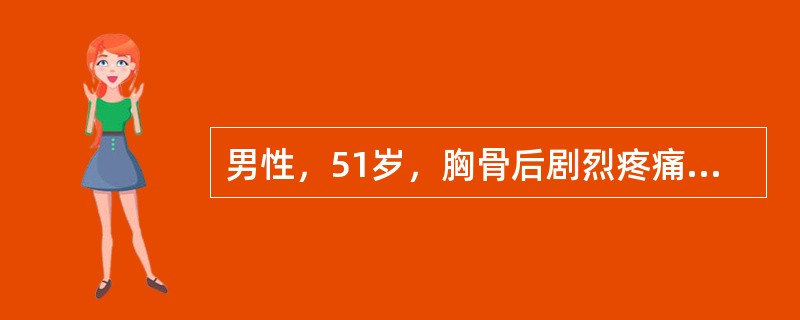 男性，51岁，胸骨后剧烈疼痛4小时，伴大汗淋漓，血压10.7/8.0kPa(80/60mmHg)，心率134次/分。面色苍白，四肢冰冷。心电图示急性广泛前壁心肌梗塞对该患者最理想有效的治疗措施是