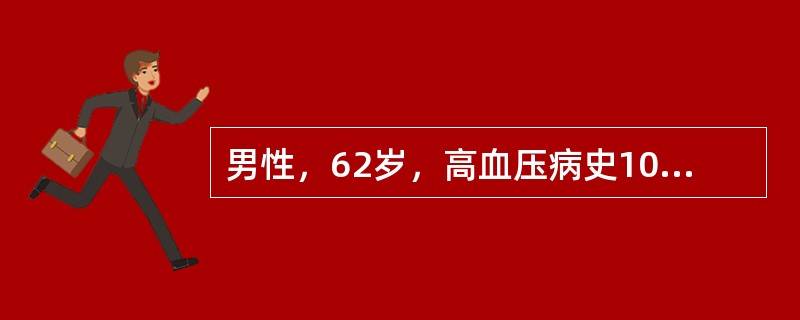 男性，62岁，高血压病史10年，晨起出现晕眩，复视，左侧肢体活动不利，查体：血压160/90mmHg，右眼睑下垂，眼球向上向内活动受限，左侧偏瘫，症状呈阶梯式加重下列治疗，不恰当的是