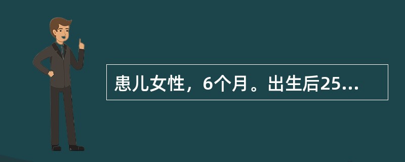 患儿女性，6个月。出生后25天发现左腮腺区膨隆。渐长大，触诊较硬，体位移动试验（±），全身情况良好。该患儿目前最不恰当的处理是（）