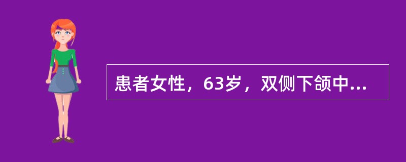 患者女性，63岁，双侧下颌中切牙Ⅱ°松动；左上尖牙残根，左上第一磨牙残冠，拟分次拔除患牙，患者无全身性重大疾病，血压160/90mmHg，心电图正常。拔除左上尖牙时最适采用的麻醉方法是（）