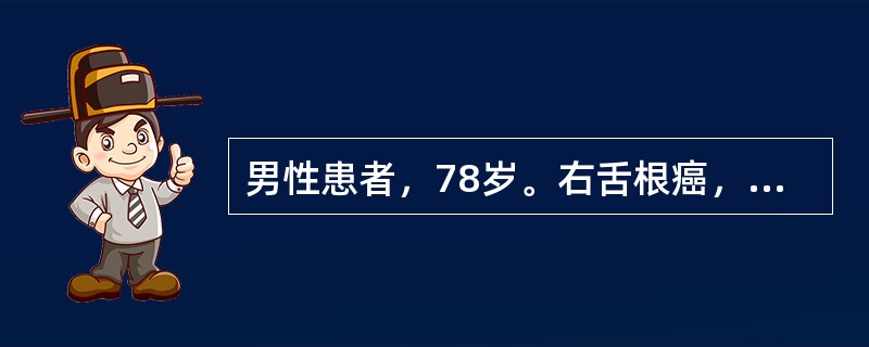 男性患者，78岁。右舌根癌，其颈淋巴结转移的常见部位为（）