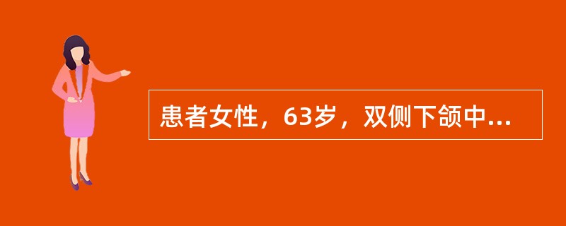 患者女性，63岁，双侧下颌中切牙Ⅱ°松动；左上尖牙残根，左上第一磨牙残冠，拟分次拔除患牙，患者无全身性重大疾病，血压160/90mmHg，心电图正常。不考虑其它因素，如果同时拔除上述牙齿，则设计的最佳