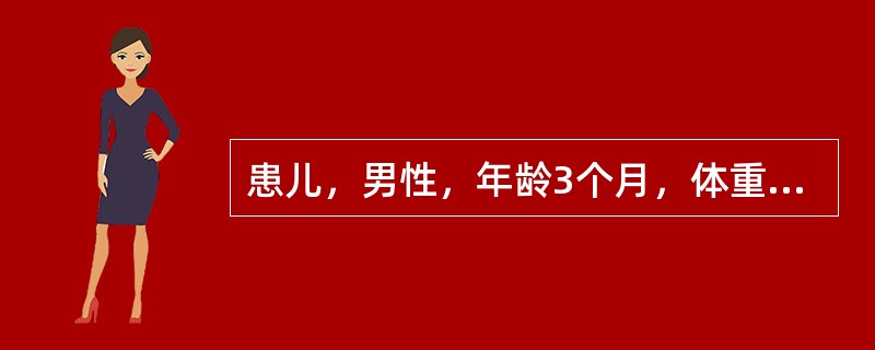 患儿，男性，年龄3个月，体重6kg。生命体征平稳，心肺未见异常，血尿常规检查未见异常。其左侧上唇连同鼻底裂开，右侧上唇部分裂开，鼻底尚完整。在术前检查中，影响手术的内容不包括（）