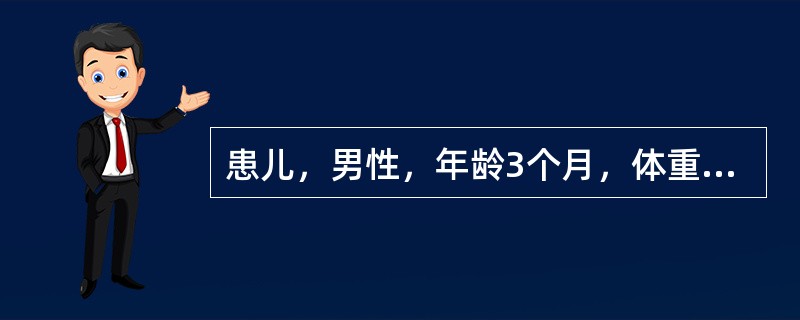 患儿，男性，年龄3个月，体重6kg。生命体征平稳，心肺未见异常，血尿常规检查未见异常。其左侧上唇连同鼻底裂开，右侧上唇部分裂开，鼻底尚完整。术前准备项目中错误的是（）