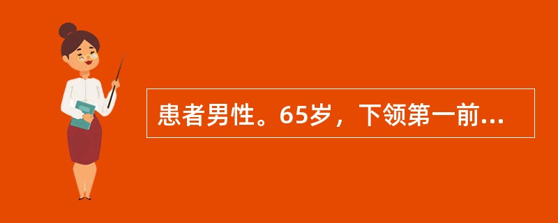 患者男性。65岁，下领第一前磨牙牙周脓肿造成口底多间隙感染；双侧下颌下、舌下及颏部均有弥漫性肿胀，并波及面颊及颈部；皮下可扪及捻发音；患者出现呼吸困难，此时最佳的处理措施是（）