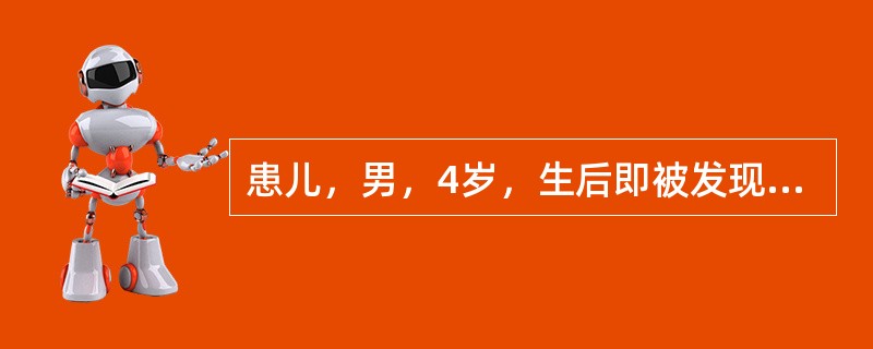 患儿，男，4岁，生后即被发现腭部裂开，检查见悬雍垂、软腭及部分硬腭裂开，牙槽嵴完整。该患儿的诊断为（）