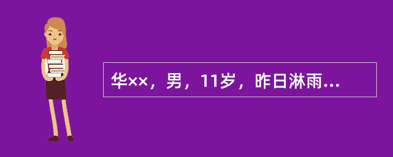 华××，男，11岁，昨日淋雨后出现头痛，恶寒发热，项背强直，肢体酸重，苔白腻，脉浮紧。如为刚痉，则方剂宜选用（）