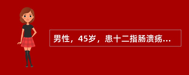 男性，45岁，患十二指肠溃疡反复出血，行胃大部切除术，毕Ⅱ式，术后第3天诉右上腹部剧痛不能忍受，右侧腹部压痛明显，伴肌紧张及反跳痛，右上腹较著，诊断为十二指肠残端漏。产生这一并发症的原因主要是