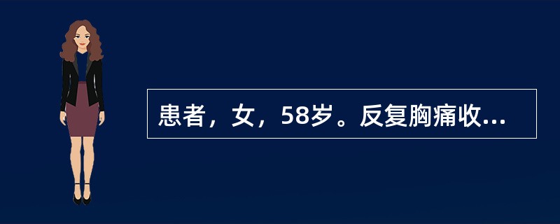 患者，女，58岁。反复胸痛收入ICU，拟“冠心病，心绞痛”，给予静脉滴注硝酸甘油，2h后突然发生剧烈胸痛，伴呕吐，体检：患者无反应，脉搏测不出，心电监护示室颤。下列哪一项是最佳的抢救措施()