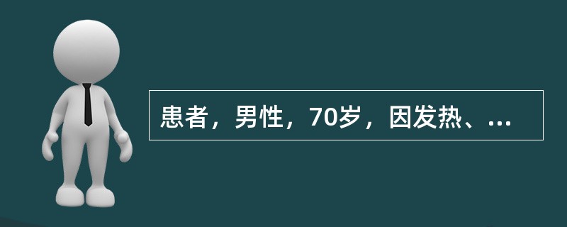 患者，男性，70岁，因发热、胸痛，X线片可见肺炎浸润征象，治疗过程中出现夜间阵发性呼吸困难，需要坐起来或半卧位可缓解，此时要考虑并发