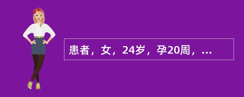 患者，女，24岁，孕20周，因起居不慎而跌仆，继而腰酸，腹痛下坠，阴道出血，脉滑无力若阴道流血多者，可加用（）