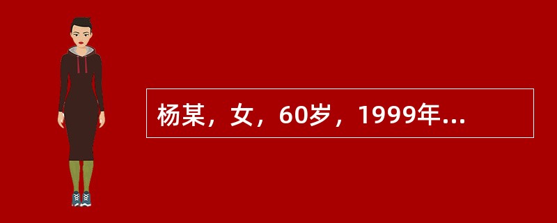 杨某，女，60岁，1999年4月就诊，诉1月来感冒反复发作，恶寒，不发热，头痛，肢体倦怠，咳嗽，舌淡苔白，脉浮无力。该患者感冒治疗中应注意：（）