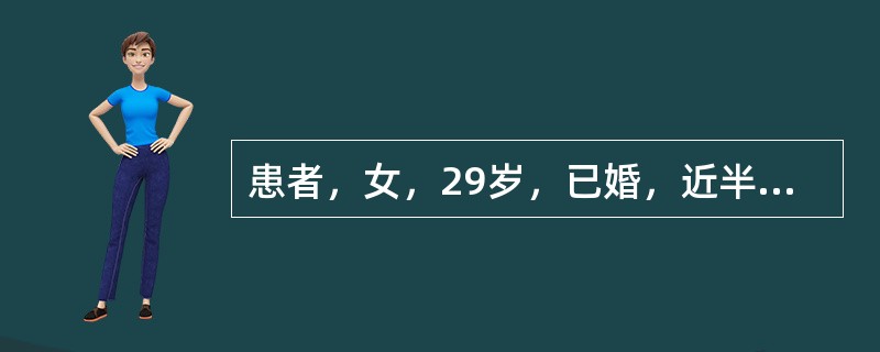 患者，女，29岁，已婚，近半年出血，经期量或多或少，月经周期尚准，经期持续12天方净，经色紫黯有块，经行时小腹疼痛拒按，舌质紫黯有瘀点，脉弦涩此病常用方剂（）