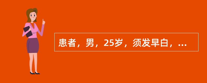 患者，男，25岁，须发早白，小便带血热痛，口臭，舌红，苔薄黄，脉滑数。针对须发早白，宜首选的药物是