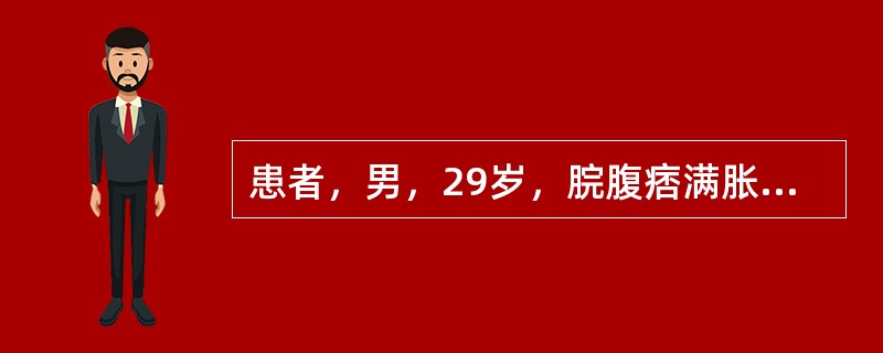 患者，男，29岁，脘腹痞满胀痛，嗳腐吞酸，恶心呕吐，大便泄泻，舌苔厚腻，脉滑，宜首选