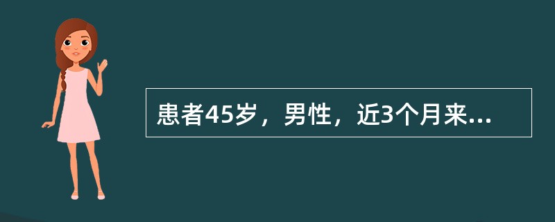 患者45岁，男性，近3个月来会阴部坠胀不适，排尿时轻微刺痛，阴茎勃起时弯曲，疼痛，查：阴茎背部皮肤如常，触诊有条索状硬结，无压痛，舌淡，苔薄白，脉濡。首先考虑的疾病是（）