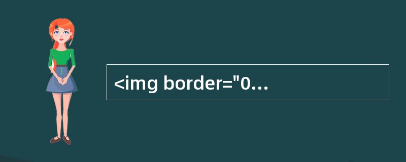 <img border="0" src="https://img.zhaotiba.com/fujian/20220729/viansdaecoh.jpg &quo