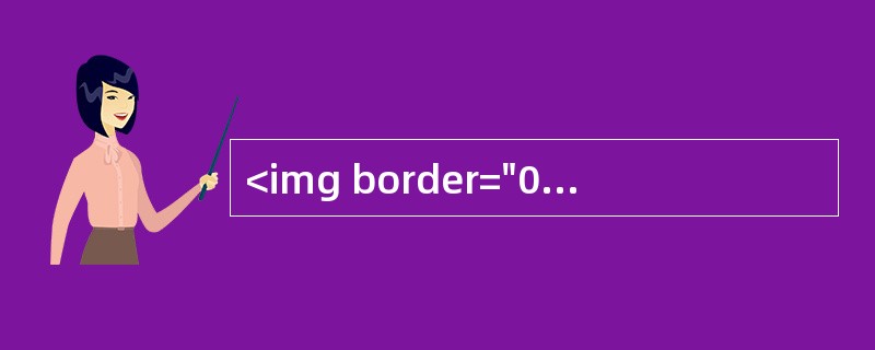<img border="0" src="https://img.zhaotiba.com/fujian/20220729/u5iqwsjzqir.jpg &quo