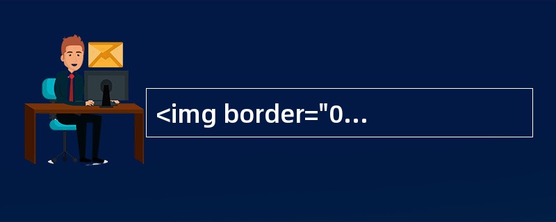 <img border="0" src="https://img.zhaotiba.com/fujian/20220729/5f2jbtpch2f.jpg &quo