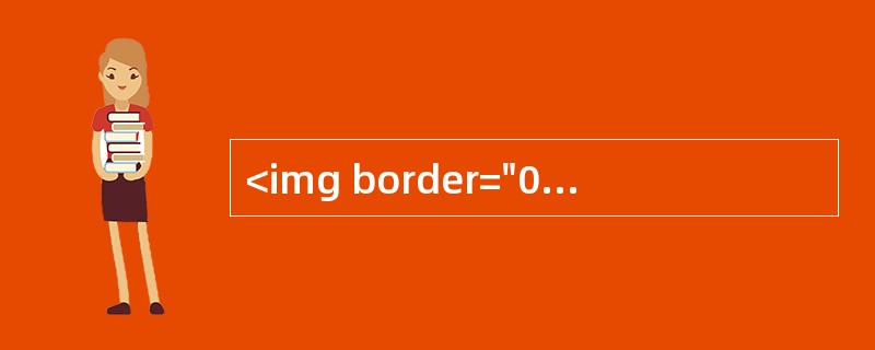 <img border="0" src="https://img.zhaotiba.com/fujian/20220729/ycsuc5y0y1u.jpg &quo
