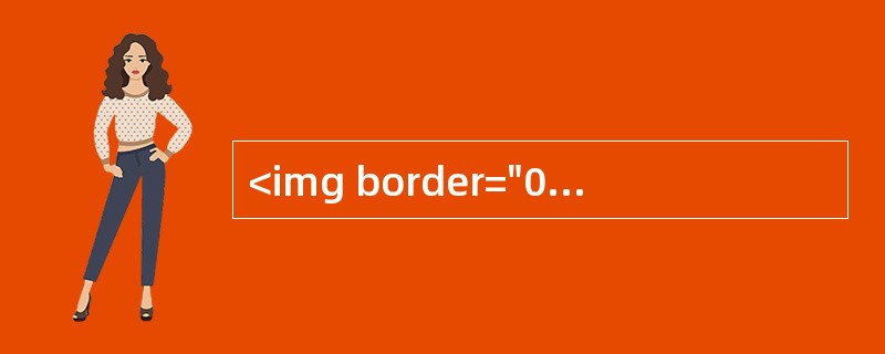 <img border="0" src="https://img.zhaotiba.com/fujian/20220729/5w1ip4xdmpj.jpg &quo