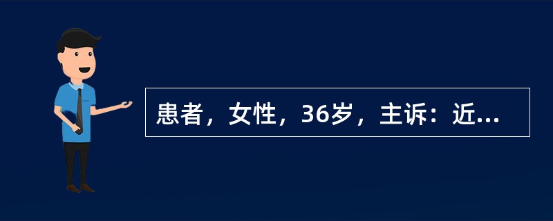 患者，女性，36岁，主诉：近半年全口牙龈逐渐肿大，刷牙易出血，有自动出血史。<br /><br /><br />确诊前应做如下检查，除外（）