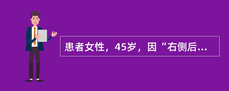 患者女性，45岁，因“右侧后牙自发性痛1天，夜间加重”来诊。口腔检查：右上5深龋。<br /><br /><br />牙髓活力测试的结果表示为（）