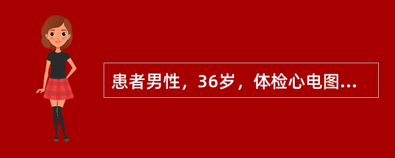 患者男性，36岁，体检心电图示额面QRS心电轴为+15。关于正常人额面QRS心电轴的描述，正确的是