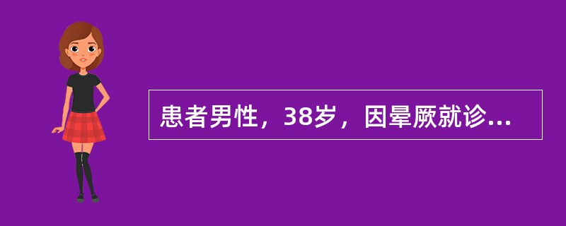 患者男性，38岁，因晕厥就诊。心电图如图3-14-8所示，应诊断<img border="0" style="width: 554px; height: 205px