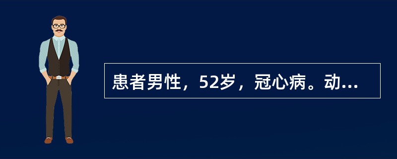 患者男性，52岁，冠心病。动态心电图显示频发多源性室性期前收缩，频发短阵室性心动过速。服用抗心律失常药物2周后复查动态心电图，采用ESVEM标准判断药物治疗是否有效，其中表述ESVEM标准不正确的是