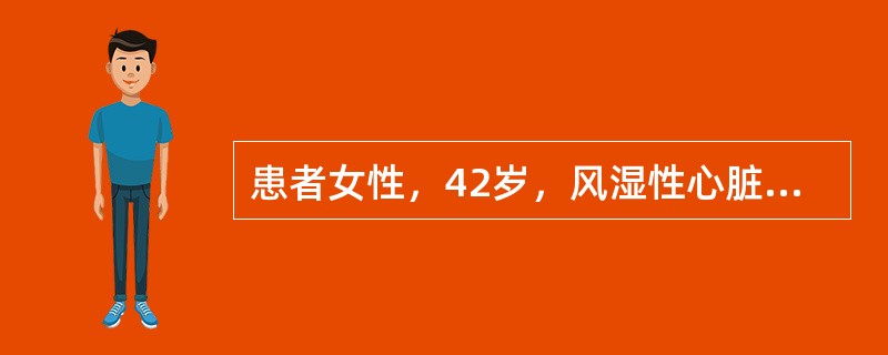 患者女性，42岁，风湿性心脏病。长期服用地高辛，近1周因头晕伴胸闷不适就诊。查心电图并绘制梯形图如图4-5-10所示，心室率为40次／分(RR间距为5s)，该梯形图显示的心律失常是<img bo