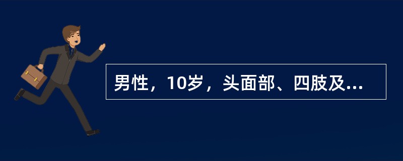 男性，10岁，头面部、四肢及会阴部火焰烧伤4小时，烧伤总面积50%，深Ⅱ度20%，Ⅲ度30%，烦躁不安，手足湿冷，心率160次／分，呼吸25次／分，伤后无尿。首选的紧急处理是（）