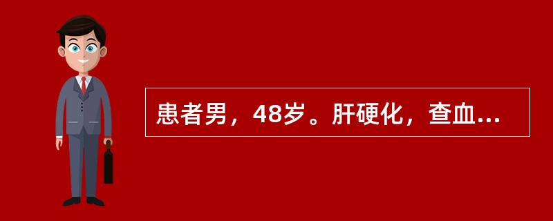 患者男，48岁。肝硬化，查血Hb105g/L，TP(血清总蛋白)50g/L，清蛋白15g/L。继发门脉高压破裂大出血，大量输血后出现口唇麻木，四肢抽搐，低血钙等表现。最大可能原因是