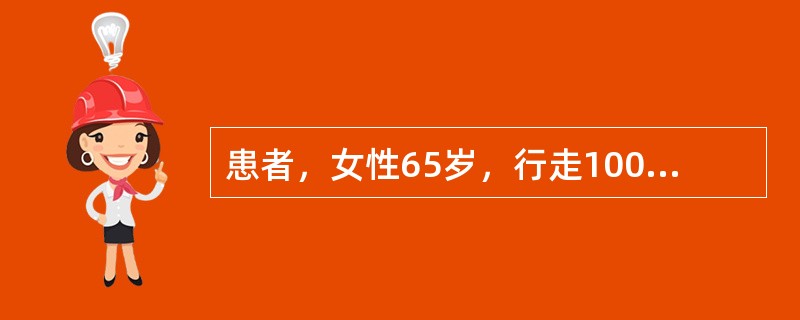 患者，女性65岁，行走100米后出现右下肢窜痛，蹲或坐位休息5分钟症状缓解，可继续行走。查体：腰部后伸时出现疼痛，后伸受限，未见腰神经根刺激体征，患者应诊断为：